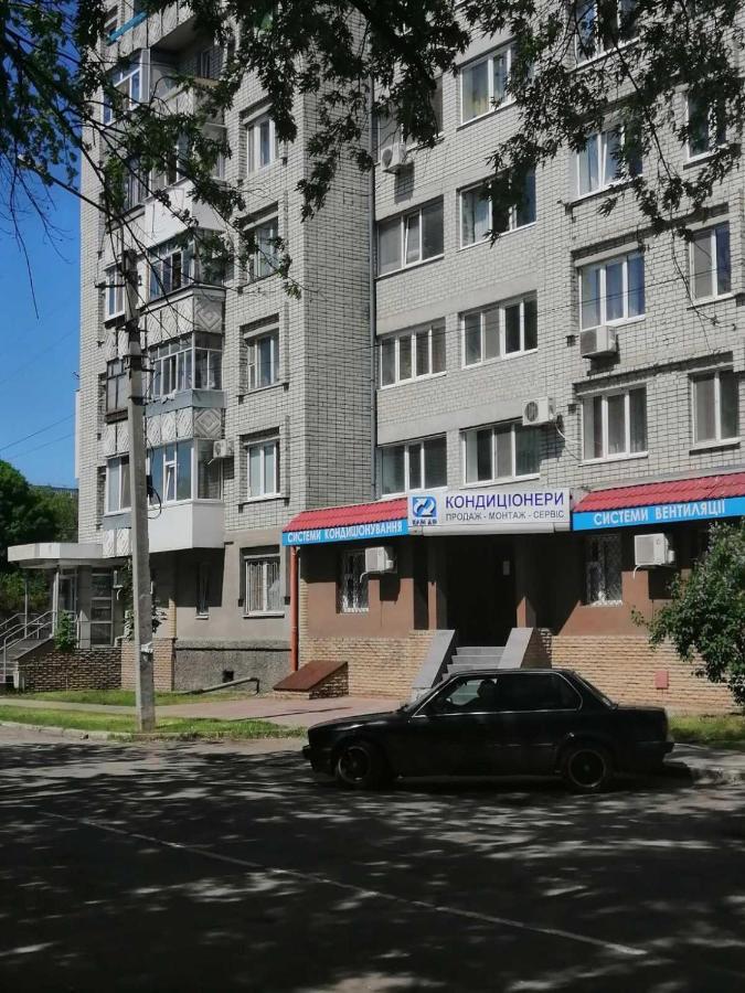 Апартаменты На Победы 25 Kremenchuk Luaran gambar