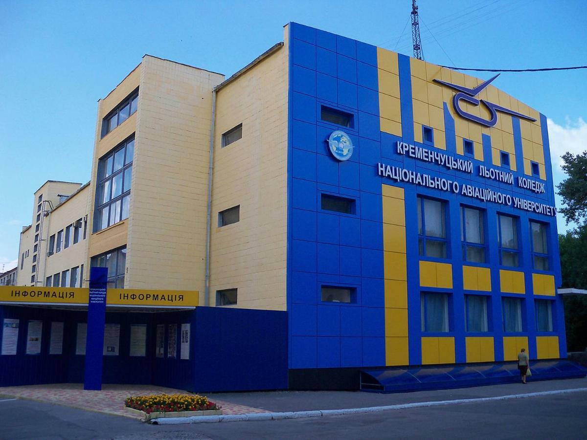 Апартаменты На Победы 25 Kremenchuk Luaran gambar
